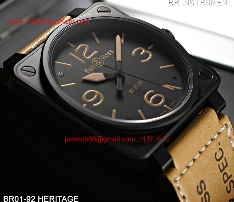 ベル&ロス 時計コピー Bell&Ross 偽物 ヘリテージ BR01-92