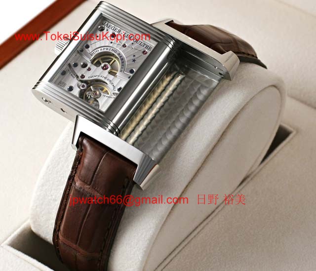 ジャガールクルト高級時計 レベルソ グランドサンム