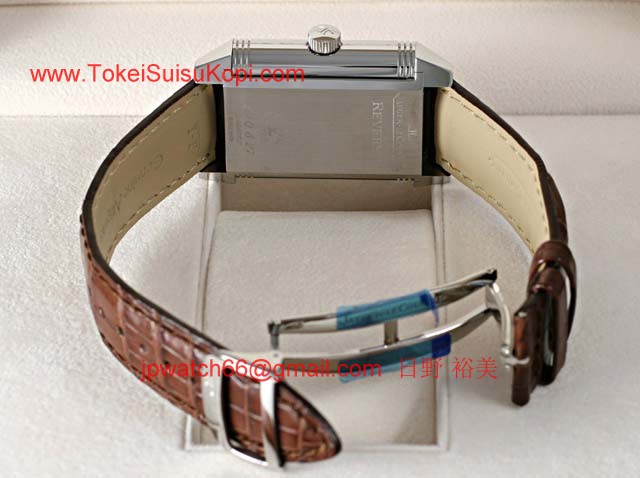 ジャガールクルト高級時計 レベルソ グランドサンム