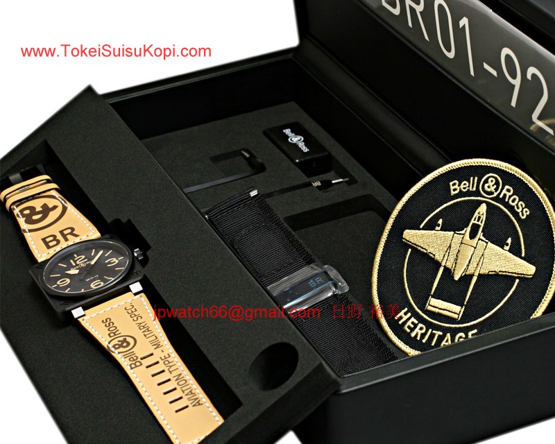 ベル&ロス 時計コピー Bell&Ross 偽物 ヘリテージ BR01-92