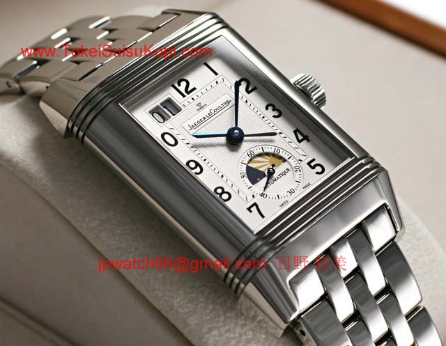 ジャガールクルト高級時計 レベルソグランドオートマティーク コンプリカシオン Q3038120