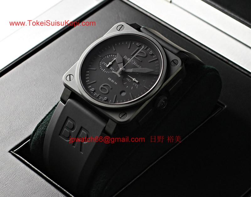 ベル&ロス 時計コピー Bell&Ross 偽物 ファントム BR03-94