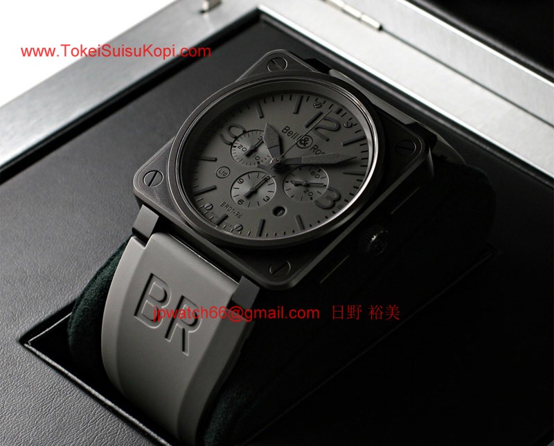 ベル&ロス 時計コピー Bell&Ross 偽物 コマンド BR01-94