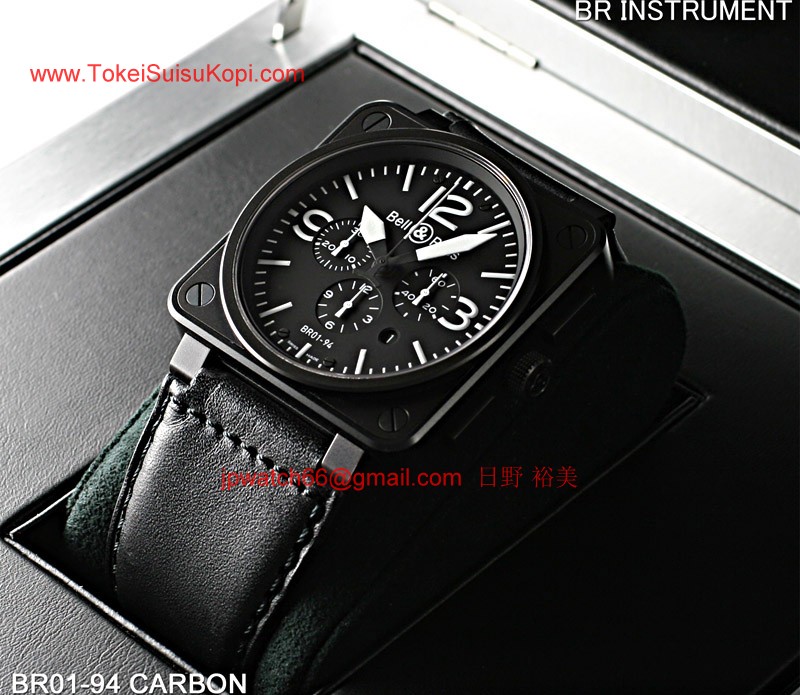 ベル&ロス 時計コピー Bell&Ross 偽物 カーボン BR01-94
