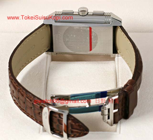 ジャガールクルト高級時計 レベルソグランドGMT コンプリカシオン Q3028420