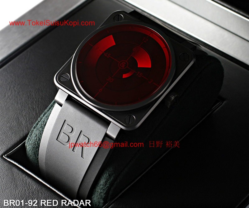 ベル&ロス 時計コピー Bell&Ross 偽物 アヴィエーション レッドレーダー BR01-92