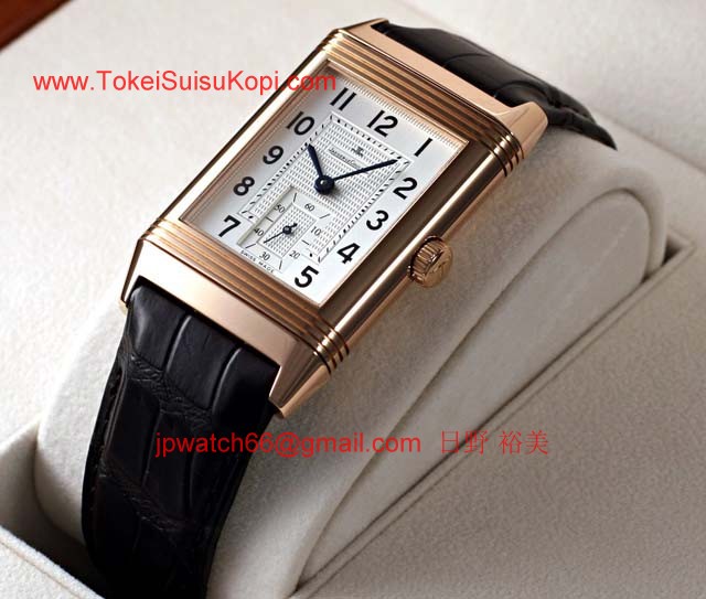 ジャガールクルト高級時計 グランドレベルソ976 クラシック Q3732420