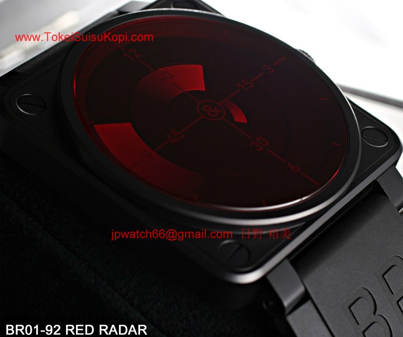 ベル&ロス 時計コピー Bell&Ross 偽物 アヴィエーション レッドレーダー BR01-92