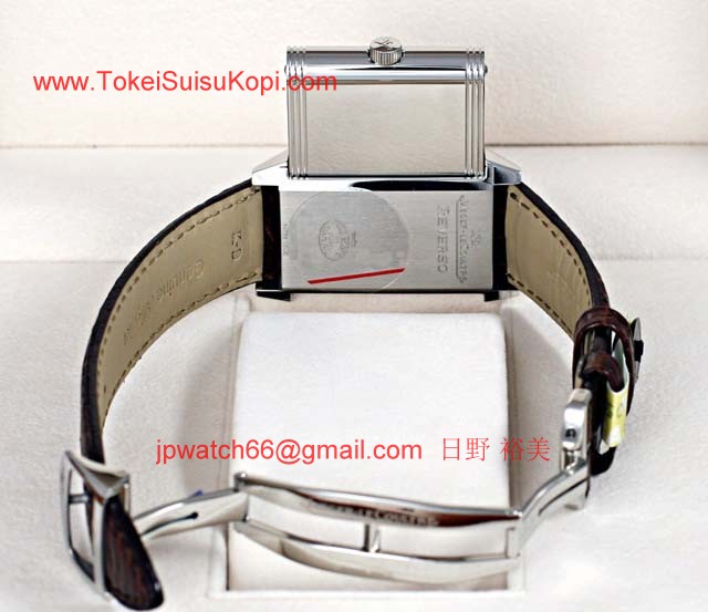 ジャガールクルト高級時計 ビッグレベルソ クラシック Q2708410