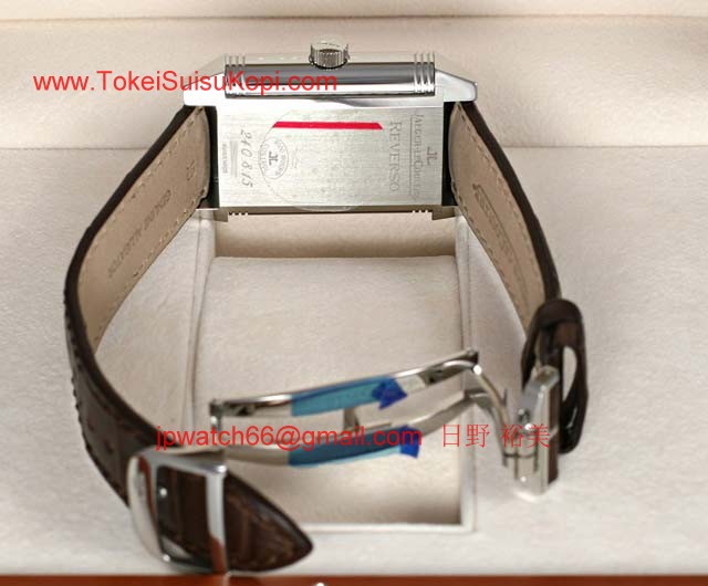 ジャガールクルト高級時計 レベルソグランドデイト コンプリカシオン Q3008420