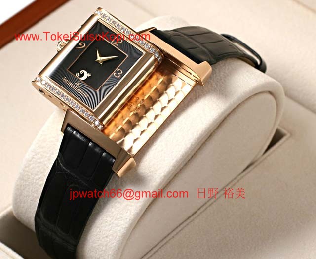 ジャガールクルト高級時計 レベルソデュエットデュオ ジュワイアリー Q2692420