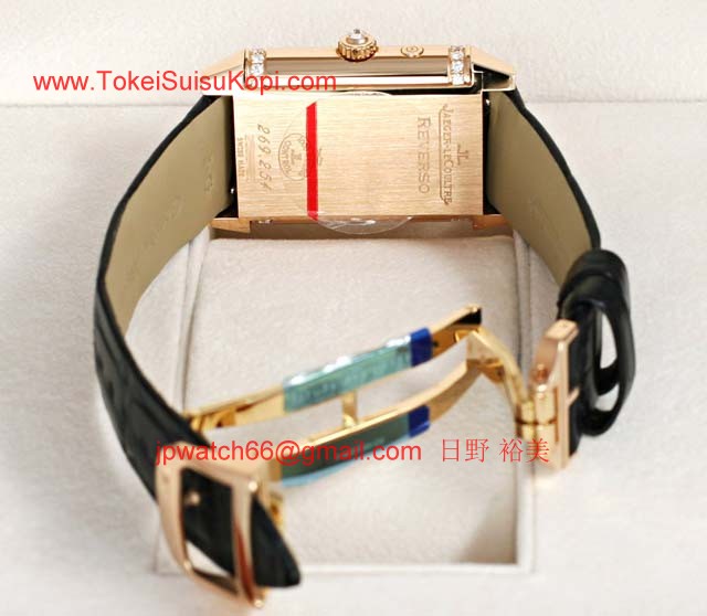 ジャガールクルト高級時計 レベルソデュエットデュオ ジュワイアリー Q2692420