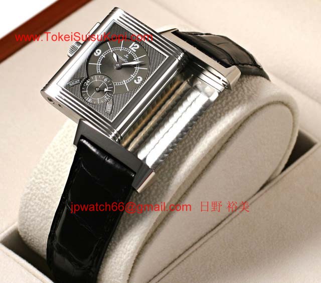 ジャガールクルト高級時計 レベルソデュオ コンプリカシオン Q2718410 