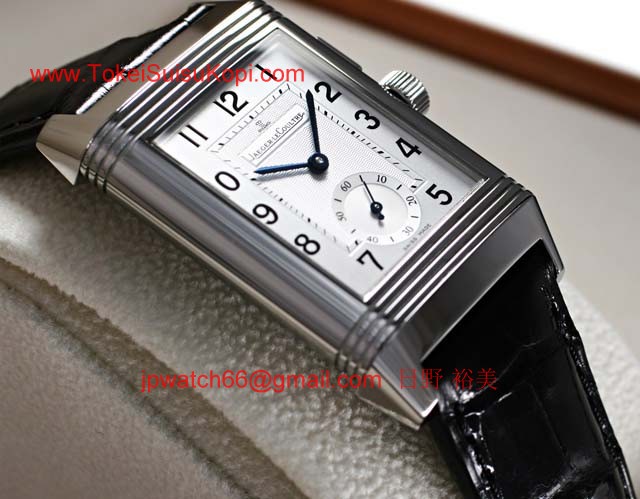 ジャガールクルト高級時計 レベルソデュオ コンプリカシオン Q2718410 