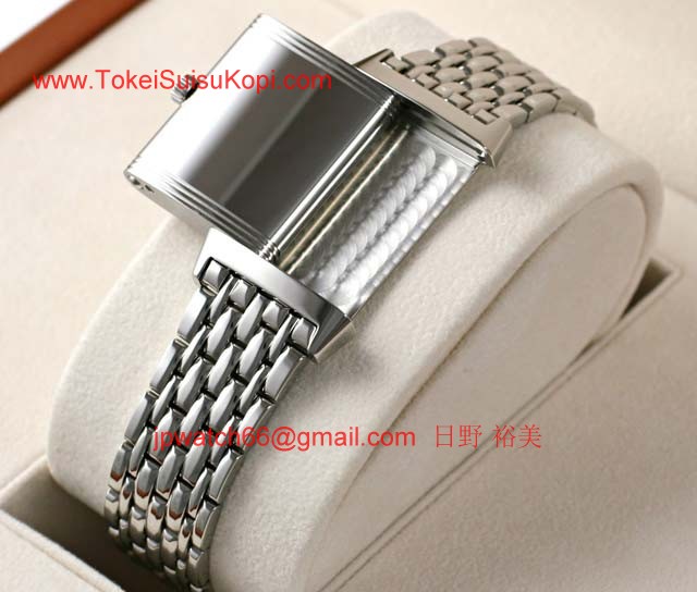 ジャガールクルト高級時計 レベルソクラシック ボーイズサイズ Q2518110 