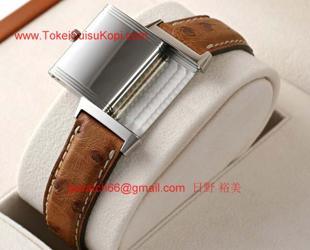 ジャガールクルト高級時計 レベルソクラシック ボーイズ Q2518410