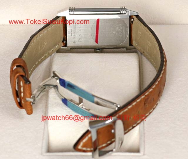 ジャガールクルト高級時計 レベルソクラシック ボーイズ Q2518410