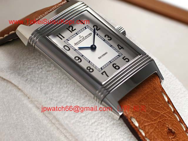 ジャガールクルト高級時計 レベルソクラシック Q2508410