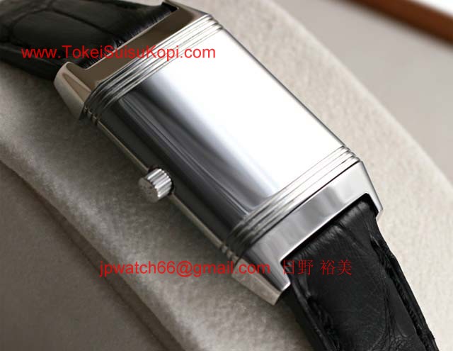 ジャガールクルト高級時計 レベルソクラシックレディ Q2608410 