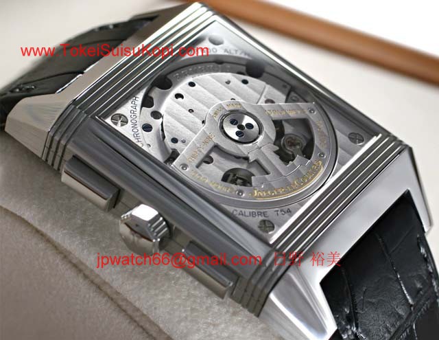 ジャガールクルト高級時計 レベルソスクアドラクロノグラフGMT Q7018420