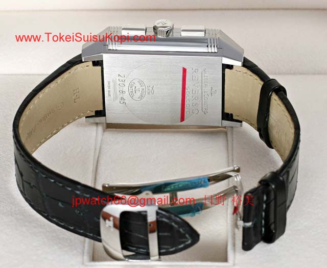 ジャガールクルト高級時計 レベルソスクアドラクロノグラフGMT Q7018420