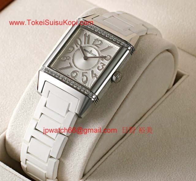 ジャガールクルト高級時計 レベルソスクアドラレディ Q7038720 