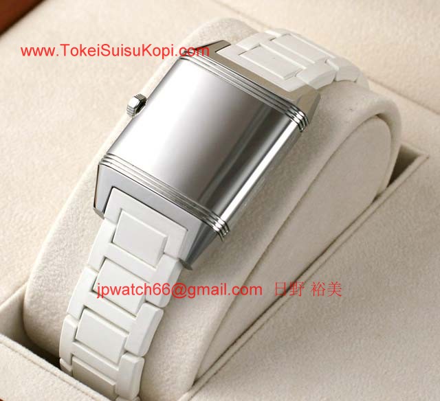 ジャガールクルト高級時計 レベルソスクアドラレディ Q7038720 