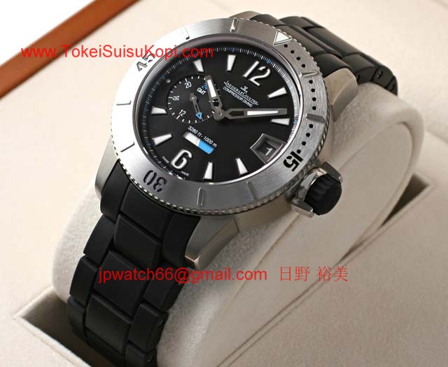 ジャガールクルト高級時計 マスターコンプレッサーダイビングGMT Q187T770 