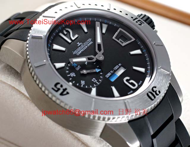 ジャガールクルト高級時計 マスターコンプレッサーダイビングGMT Q187T770 