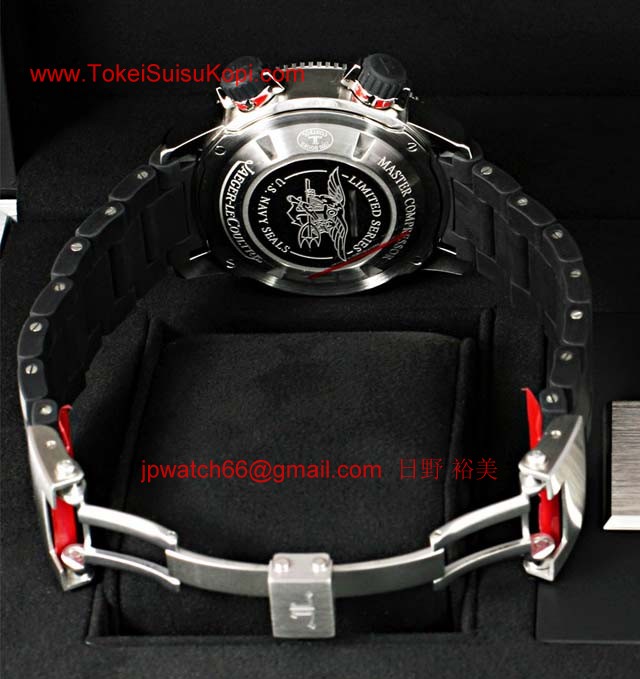 ジャガールクルト高級時計 マスターコンプレッサーダイビングアラーム ネイビーシールズ Q183T770