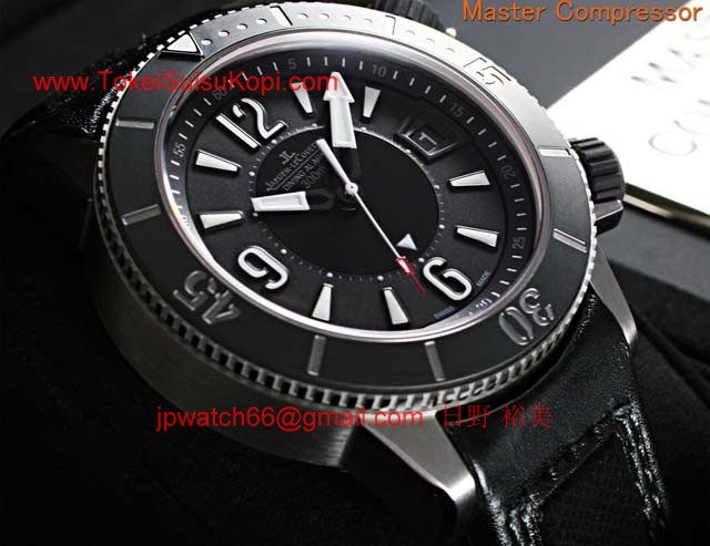 ジャガールクルト高級時計 マスターコンプレッサーダイビングアラーム ネイビーシールズ Q183T470