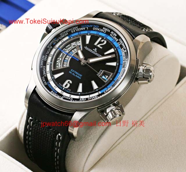 ジャガールクルト高級時計 マスターコンプレッサーエクストリームWアラーム Q177847T