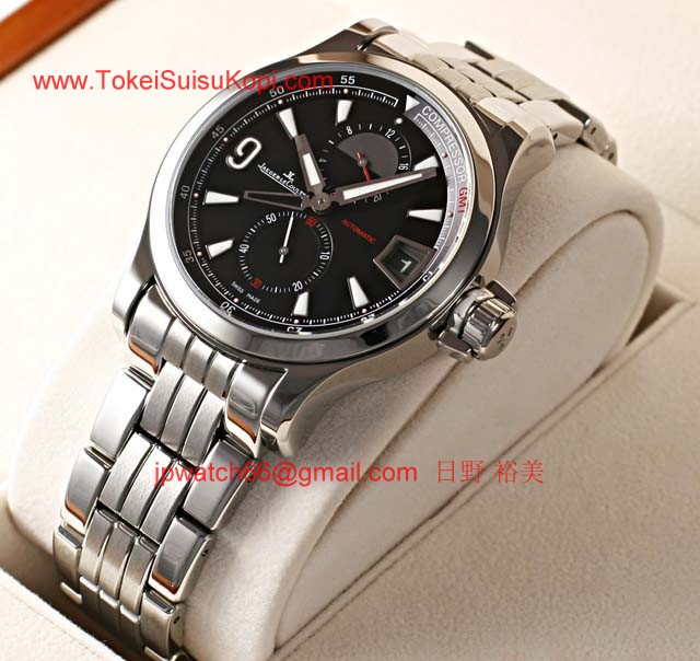 ジャガールクルト高級時計 マスターコンプレッサーGMT Q1738171