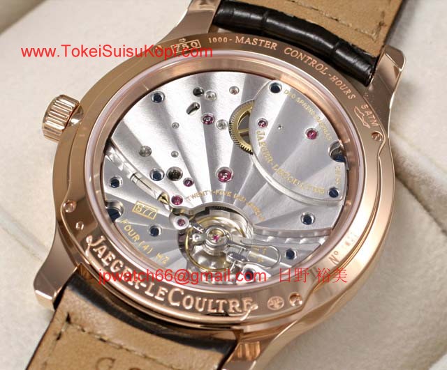 ジャガールクルト高級時計 マスターエイトデイズ ピンクゴールド Q1602420