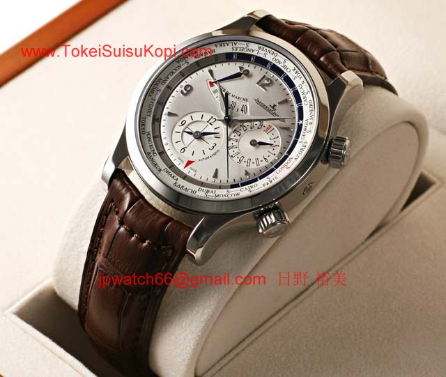 ジャガールクルト高級時計 マスターワールドジオグラフィーク Q1528420