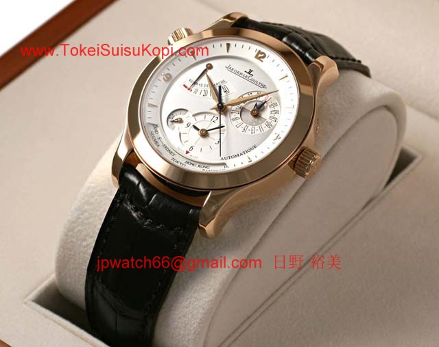 ジャガールクルト高級時計 マスタージオグラフィーク ピンクゴールド Q1502420 