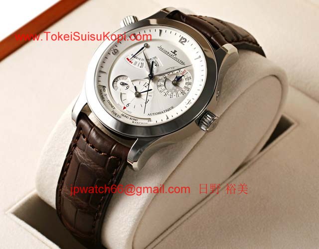 ジャガールクルト高級時計 マスタージオグラフィーク Q1508420