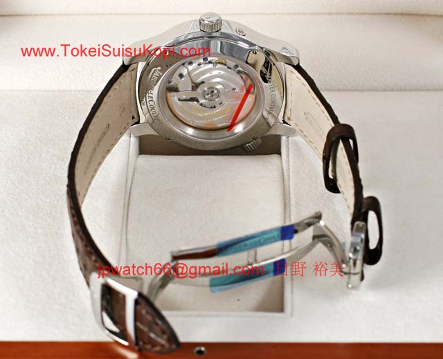 ジャガールクルト高級時計 マスタージオグラフィーク Q1508420