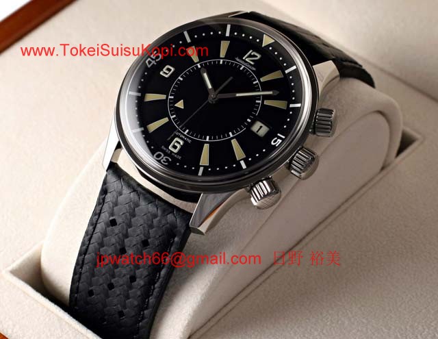 ジャガールクルト高級時計 メモボックス トリビュート トゥ ポラリス Q2008470