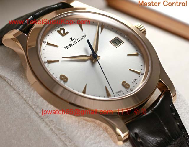 ジャガールクルト高級時計 マスターコントロール ピンクゴールド Q1392420 
