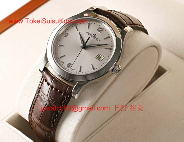 ジャガールクルト高級時計 マスターコントロール Q1398420 