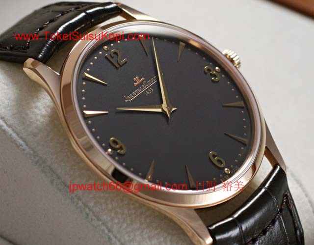 ジャガールクルト高級時計 マスターウルトラスリム38 Q1342450 