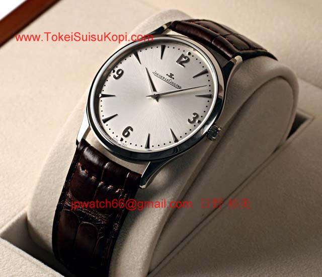 ジャガールクルト高級時計 マスターウルトラスリム38 Q1348420