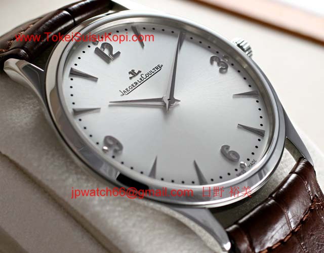 ジャガールクルト高級時計 マスターウルトラスリム38 Q1348420