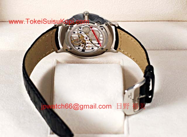 ジャガールクルト高級時計 マスターウルトラスリム Q1458504