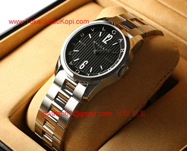 ブランド ブルガリBvlgari 時計コピー ソロテンポ ブラックダイアル ST37BSS