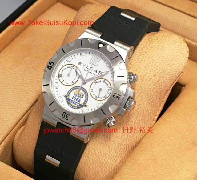 ブランド ブルガリBvlgari 時計コピー ディアゴノ スクーバ クロノ SC38WSV/FIFA