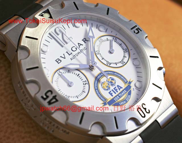 ブランド ブルガリBvlgari 時計コピー ディアゴノ スクーバ クロノ SC38WSV/FIFA