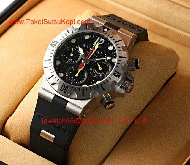 ブランド ブルガリBvlgari 時計コピー ディアゴノ プロフェッショナルアクア SC40SVD