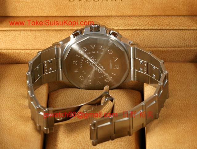 ブランド ブルガリBvlgari 時計コピー ディアゴノプロフェッショナル テラ クロノ ブラックCH40SSDTA
